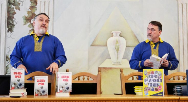 Письменники брати Капранови
