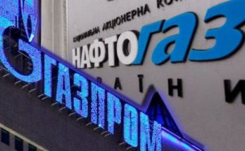 Нафтогаз" виграв Стокгольмський арбітраж проти "Газпрому" на $2,56 млрд