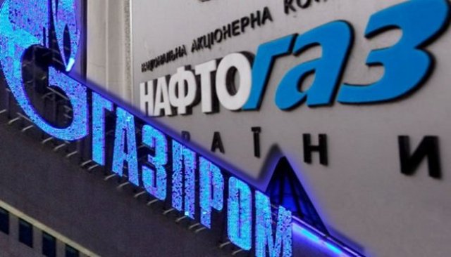 Нафтогаз" виграв Стокгольмський арбітраж проти "Газпрому" на $2,56 млрд