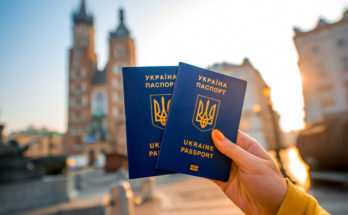 Ukrainian abroad passports Український закордонний паспорт
