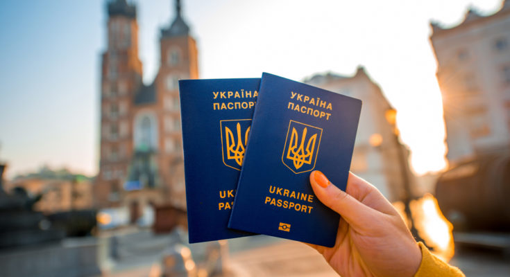 Ukrainian abroad passports Український закордонний паспорт