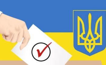 вибори президента України