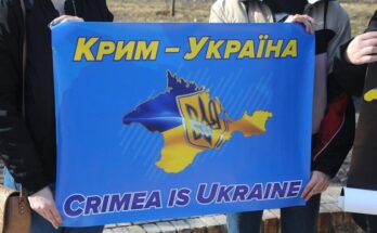 Крымская платформа