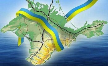 Крымская платформа