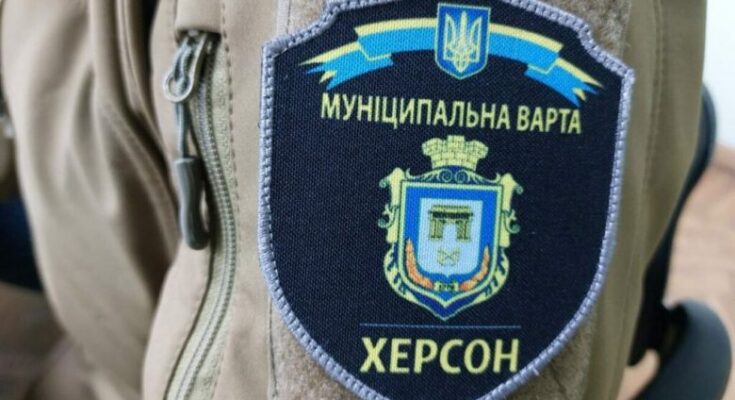 Херсонська “Муніципальна варта” обійдеться бюджету в 51 млн гривень