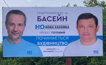 Заступник мера Херсона Колихаєва хоче звільнитися