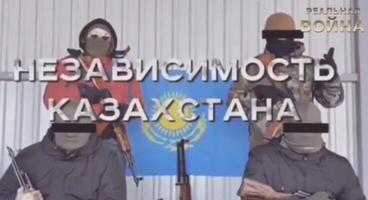 В Казахстане возник “Фронт освобождения Казахстана”: видео обращения