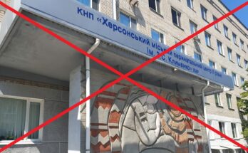 Мер Колихаєв планує закрити два пологові відділення у Херсоні