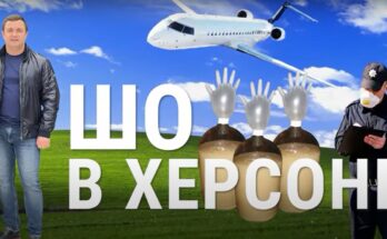 Страх і огида у Голопристанській лікарні на Херсонщині. ВІДЕО