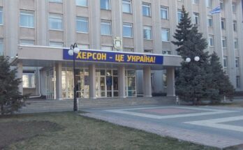 За ремонт парадного входу херсонської мерії заплатять 4,4 млн. гривень