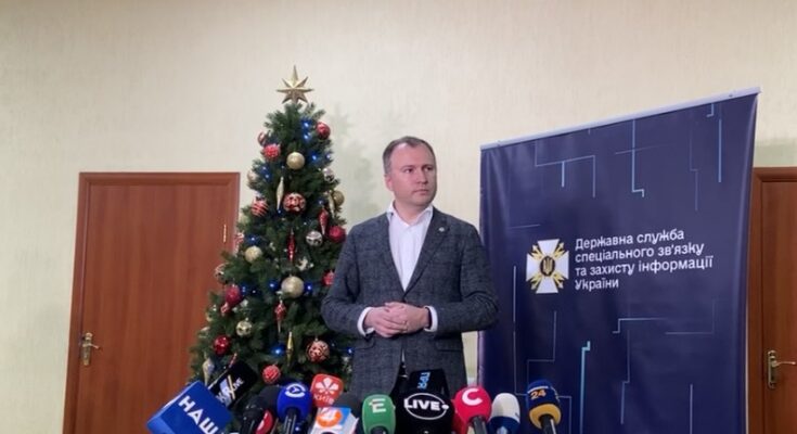 Найпотужніша атака за останні чотири роки": у Держспецзв’язку повідомили, що від дій хакерів постраждали близько 70 сайтів