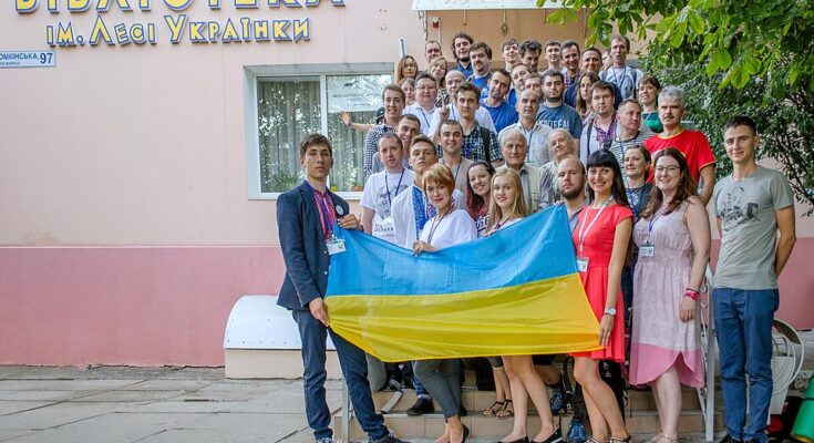 Вікіконференція